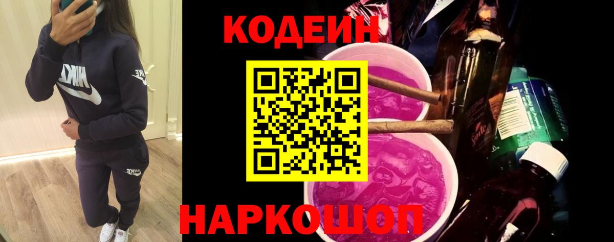 МДМА Донской