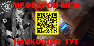 кокаин Малоярославец
