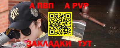 кокаин Малоярославец