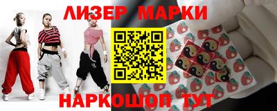 PSILOCYBIN Малгобек