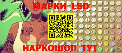 кокаин Малоярославец