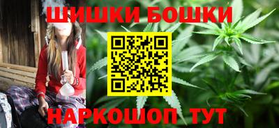 кокаин Малоярославец