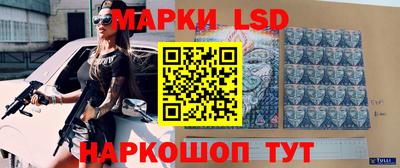 кокаин Малоярославец