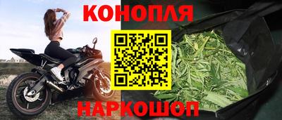 кокаин Малоярославец