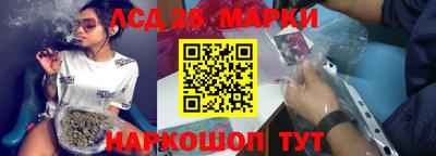 кокаин Малоярославец