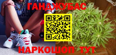 PSILOCYBIN Малгобек