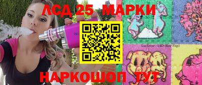 ALPHA-PVP Мариинск