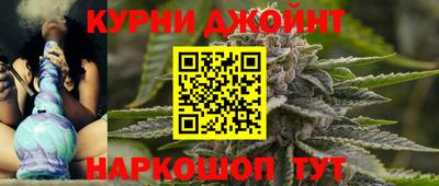 ALPHA-PVP Мариинск