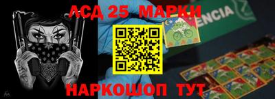 кокаин Малоярославец
