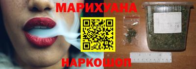 кокаин Малоярославец
