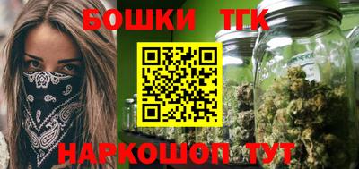 ALPHA-PVP Мариинск