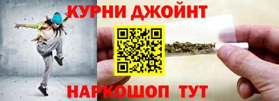 ALPHA-PVP Мариинск