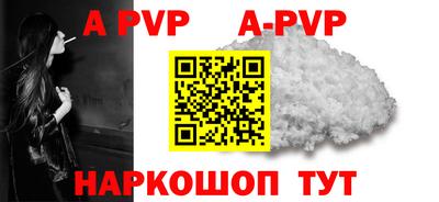 PSILOCYBIN Малгобек