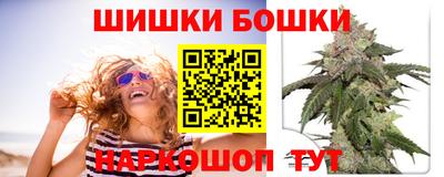 ALPHA-PVP Мариинск