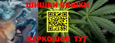 ALPHA-PVP Мариинск