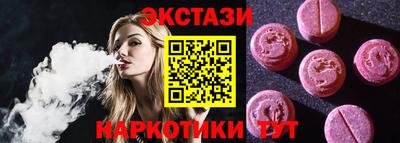 кокаин Малоярославец
