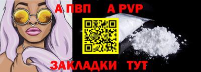 кокаин Малоярославец