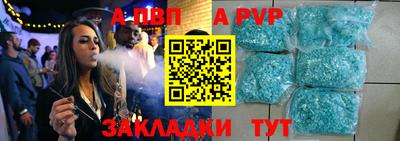 PSILOCYBIN Малгобек