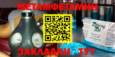 кокаин Малоярославец