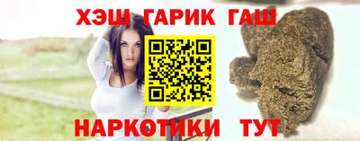 PSILOCYBIN Малгобек