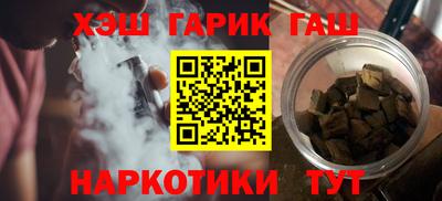 PSILOCYBIN Малгобек