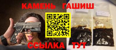 ALPHA-PVP Мариинск
