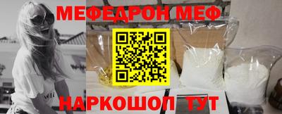 PSILOCYBIN Малгобек