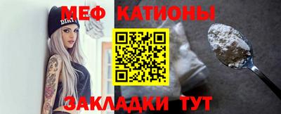 кокаин Малоярославец